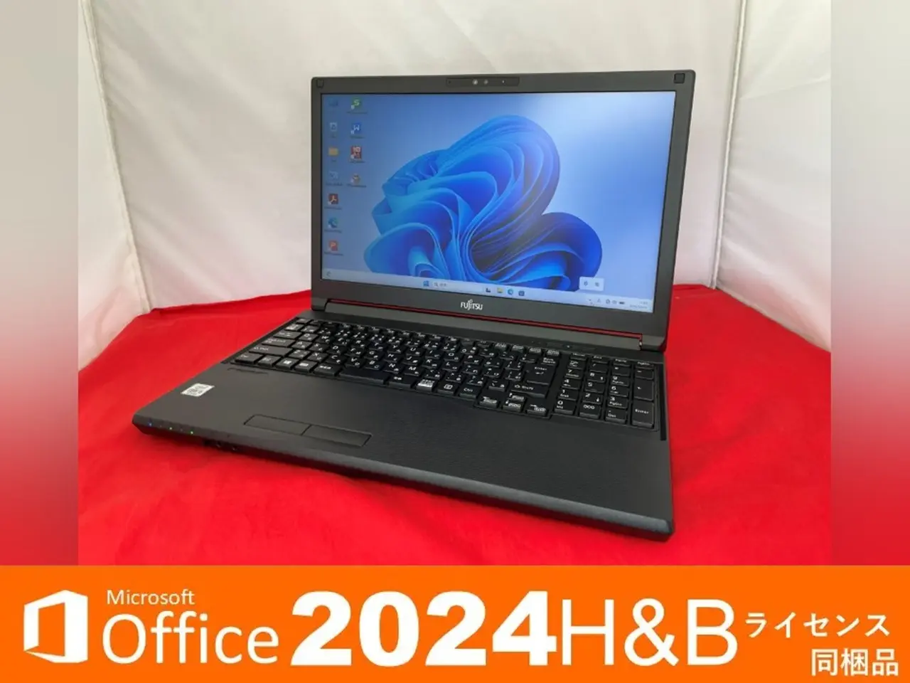 富士通 LIFEBOOK A5510/EX　(10世代CPU)
