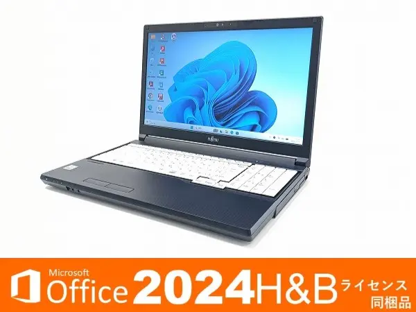 富士通 LIFEBOOK A5510/FX (第10世代CPU・オフィスセット)