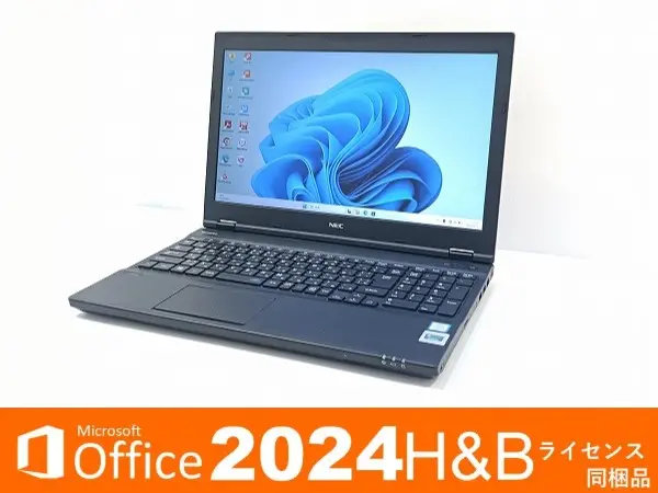 NEC VersaPro VKM17/D-4 (第8世代CPU・オフィスセット)