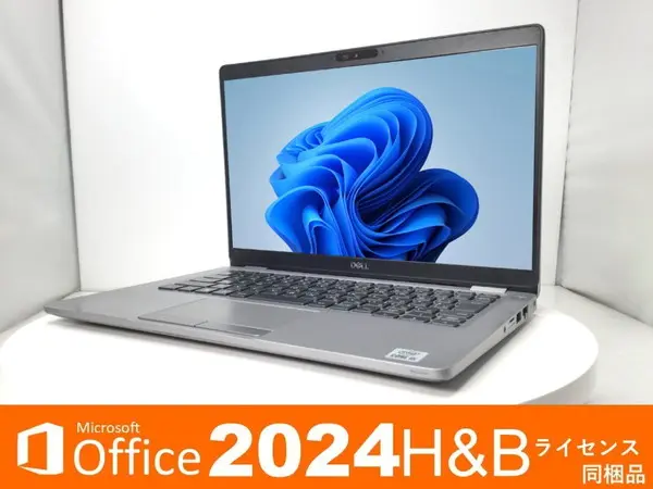 DELL Latitude 5310 P97G（第10世代CPU）