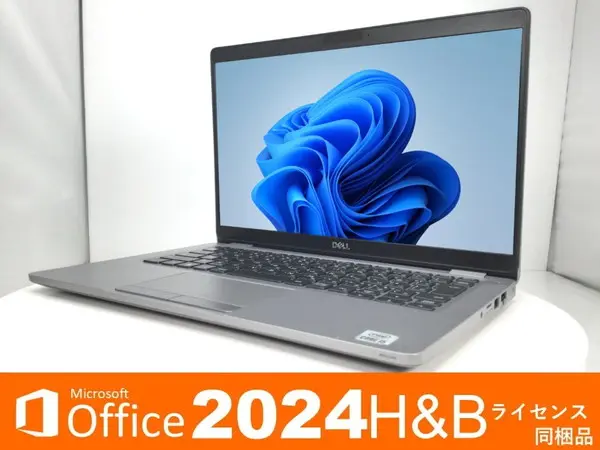 DELL Latitude 5310 P97G（第10世代CPU）