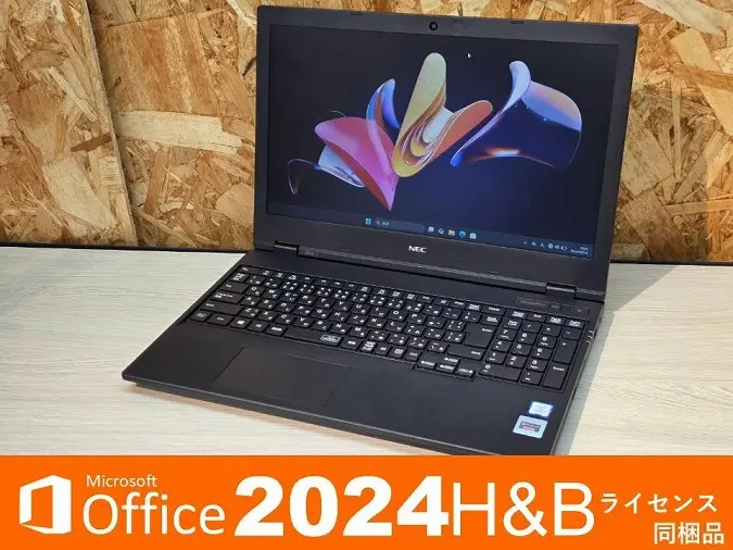 NEC VersaPro VKT16X-6（第8世代CPU）