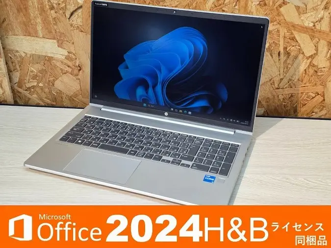 HP ProBook 450 G10 (第13世代Core i5 CPU)