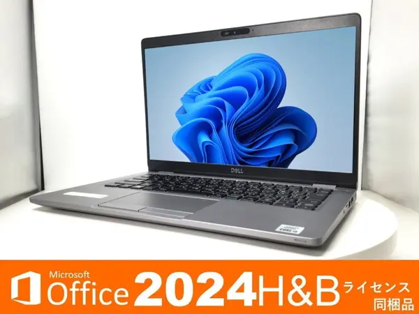 DELL Latitude 5310 P97G（第10世代CPU）