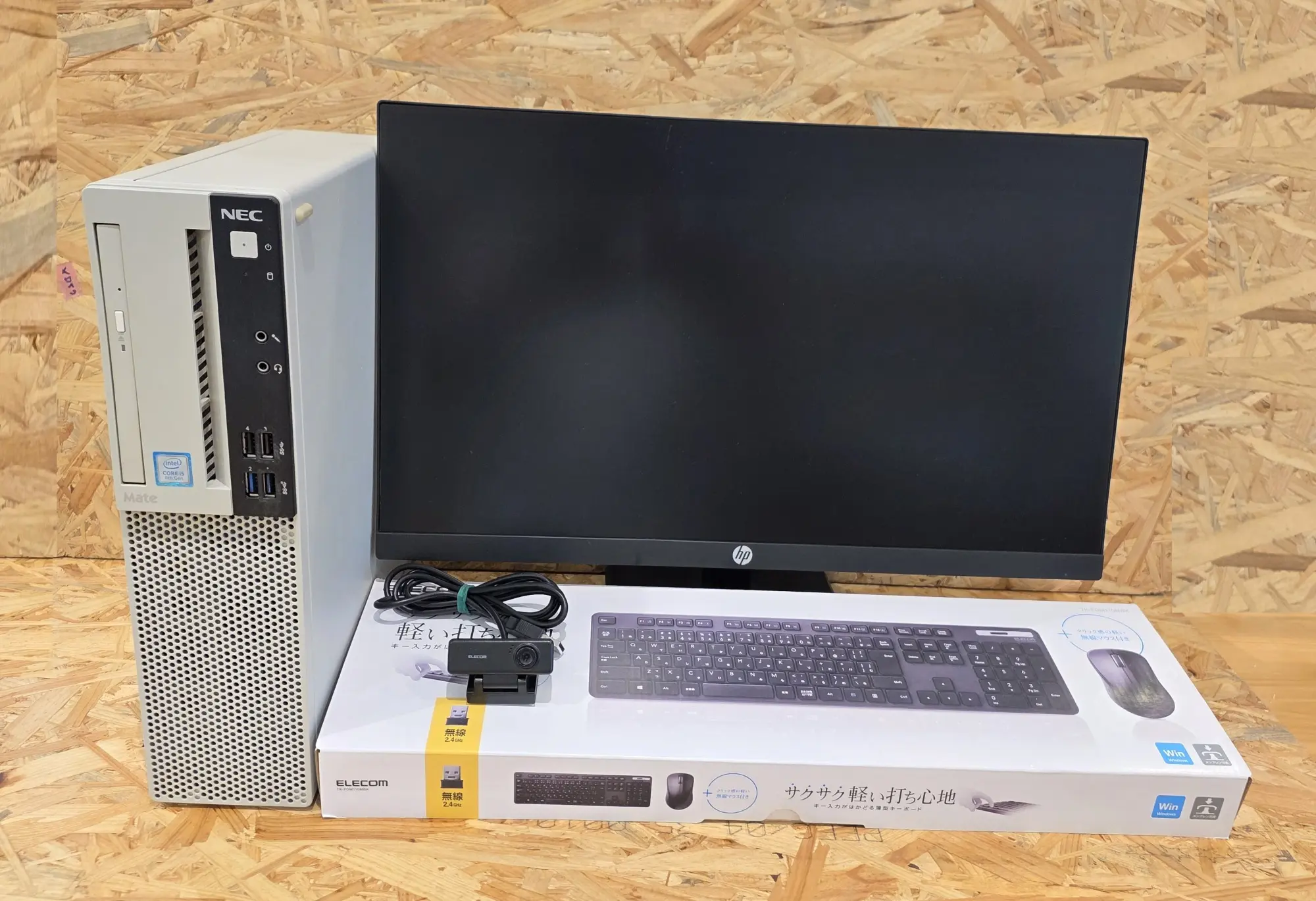 NEC Mate MKM28L-3（第8世代CPU）
