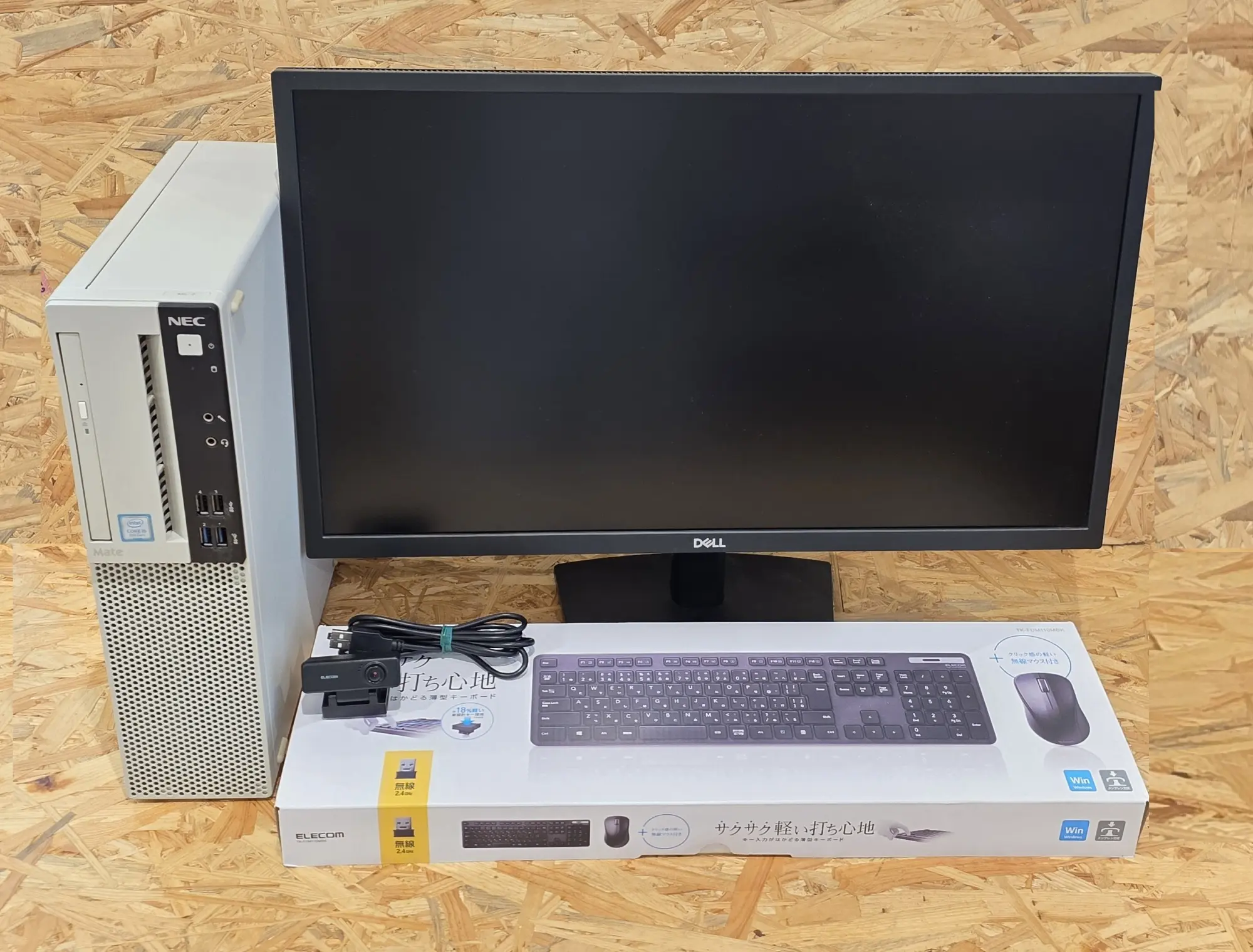 NEC Mate MKM28L-3（第8世代CPU）