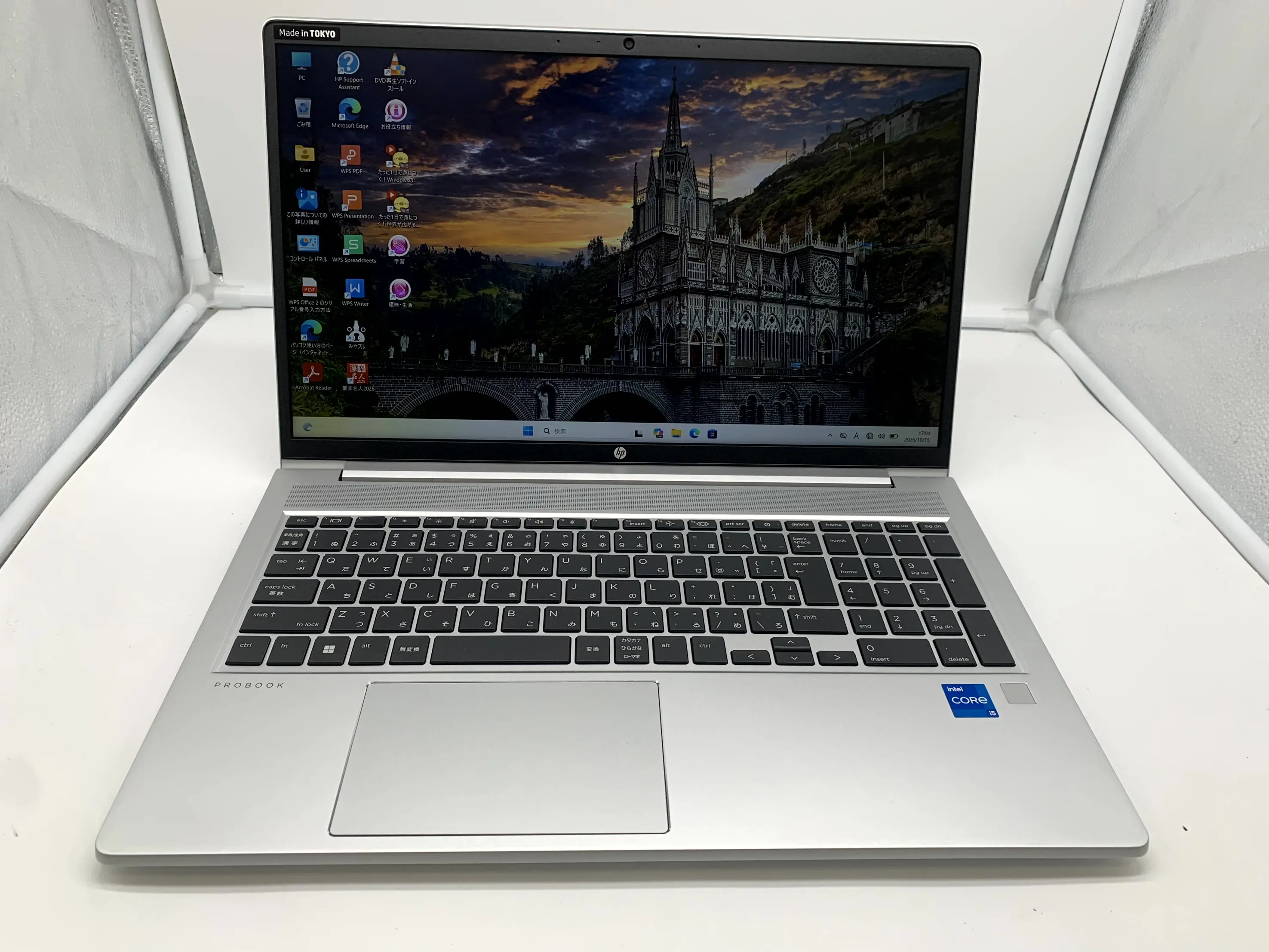 HP ProBook 450 G9