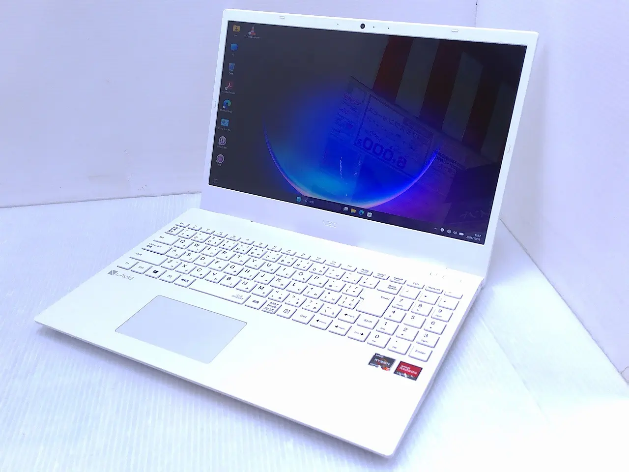 NEC LAVIE N1565/C