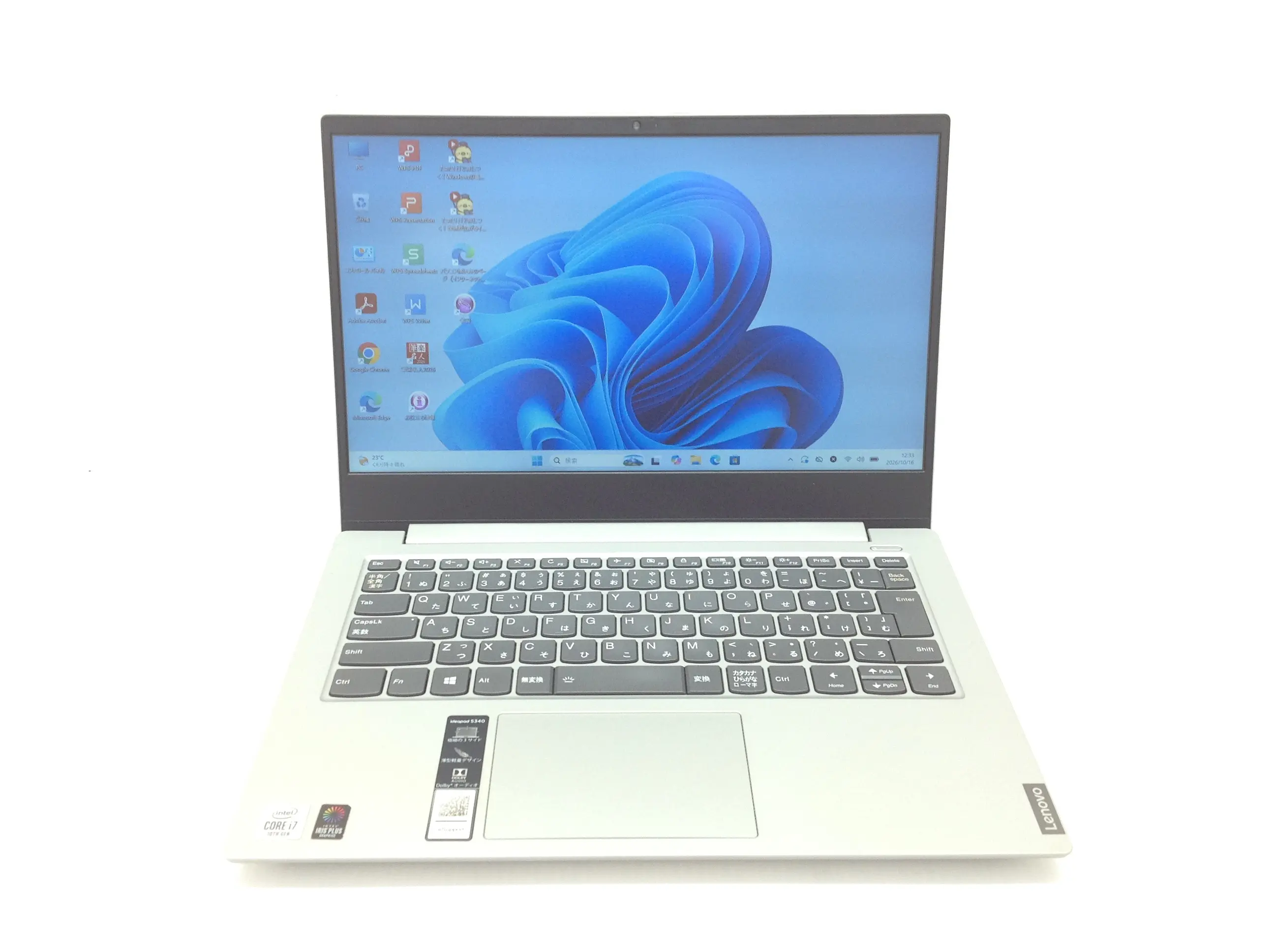 Lenovo ideapad S340-14IIL (第10世代CPU) Win11・SSDモデル