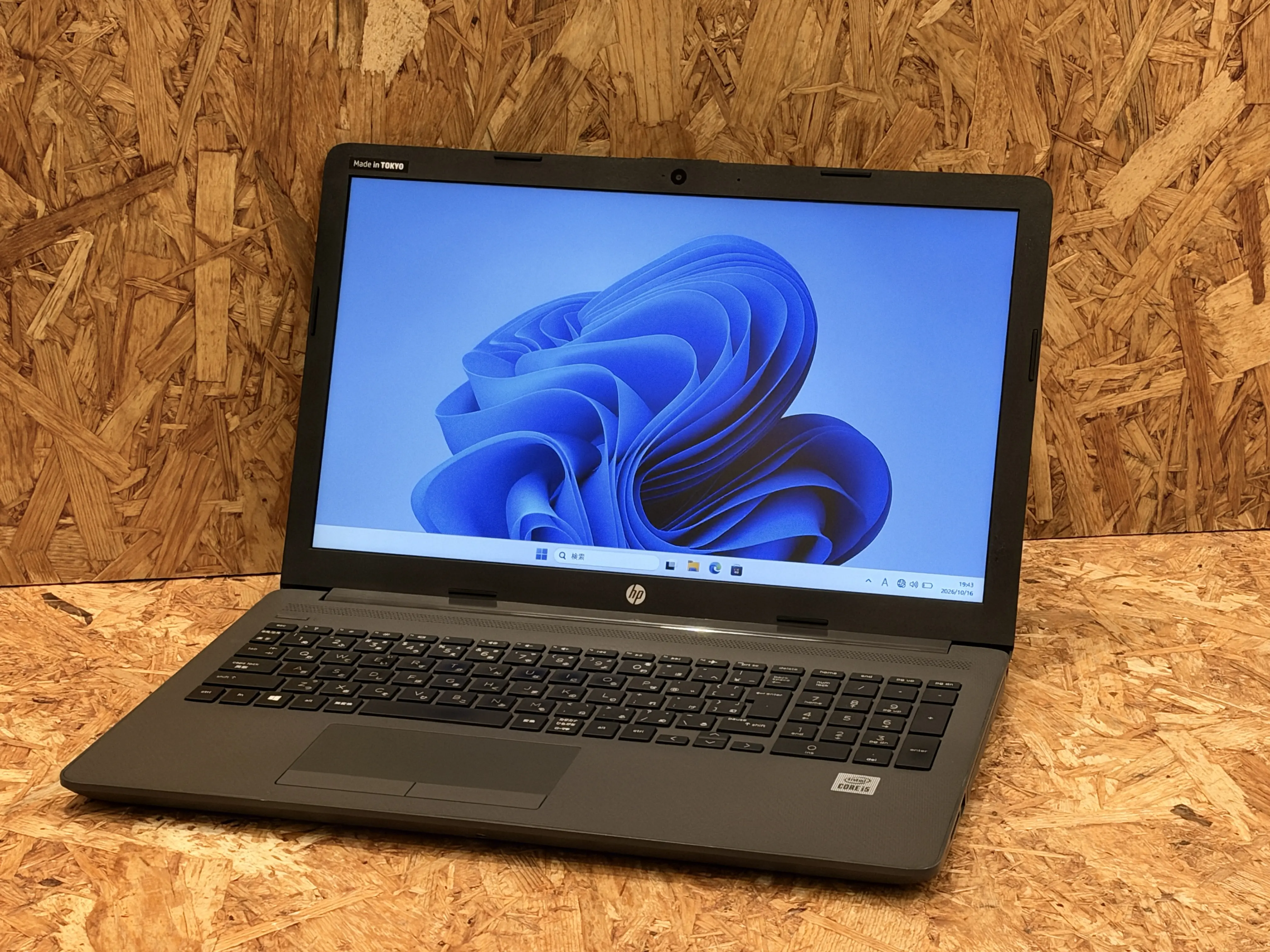 HP 250 G7（第10世代CPU）