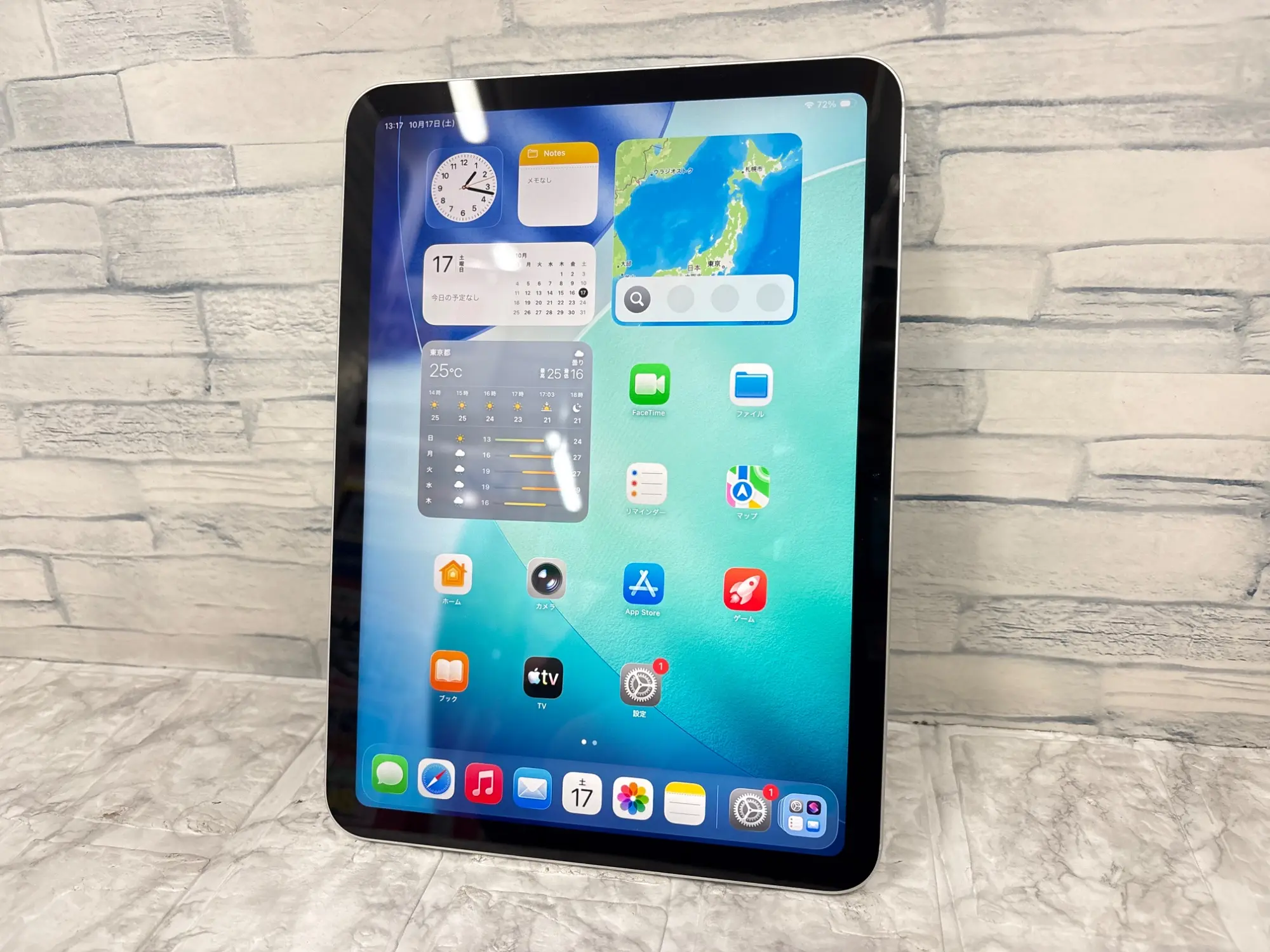 Apple iPad MQ6J3J/A 10世代(CPU:Apple A14 Bionic / メモリ:4GB / ストレージ: 64GB )10世代iPad