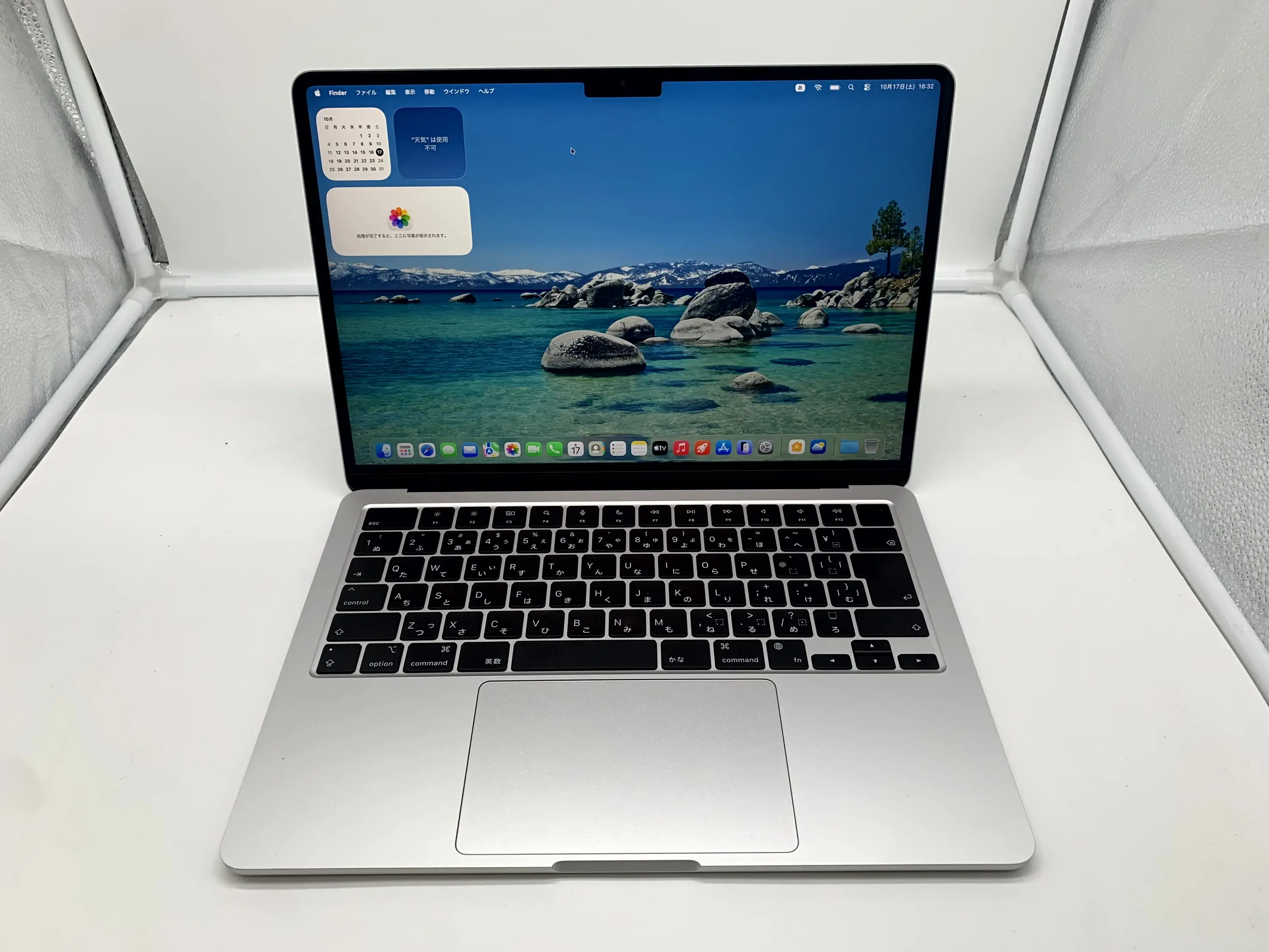 Apple MacBookAir A3113