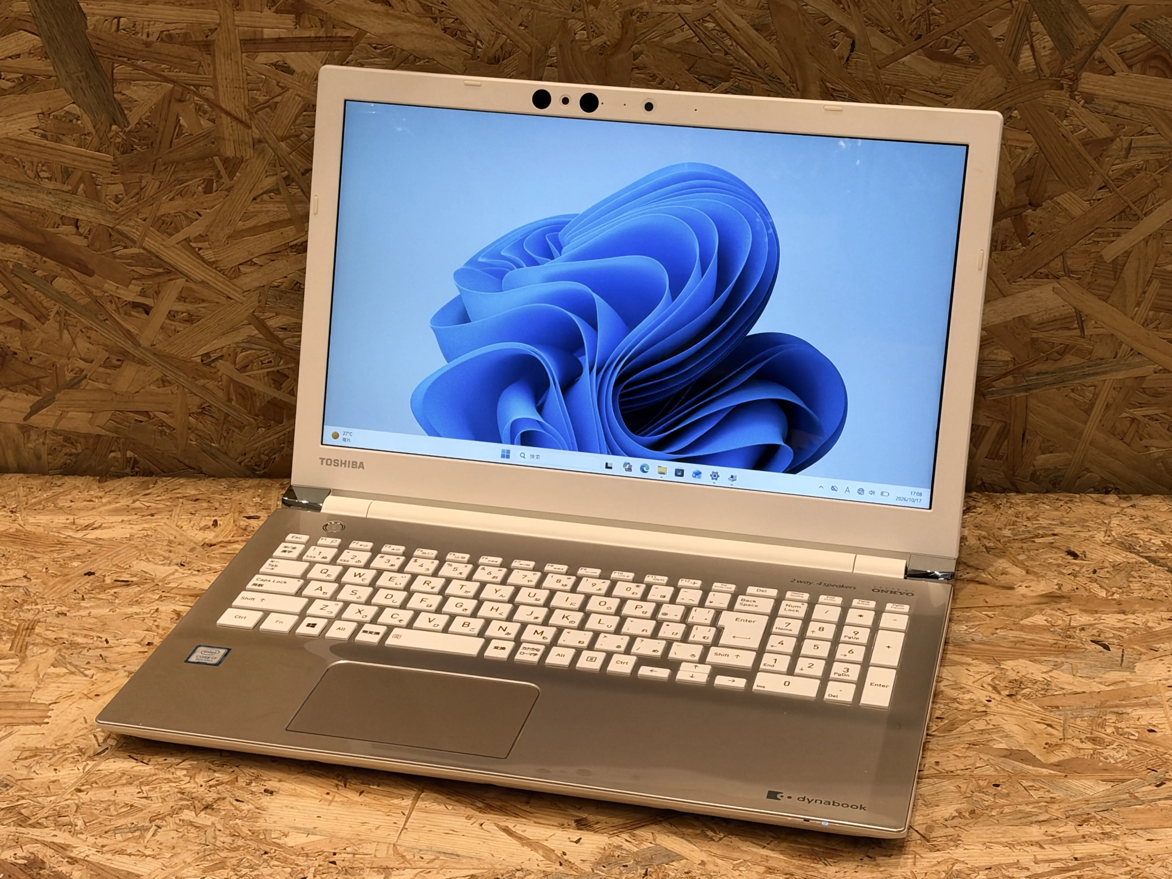 Dynabook dynabook T75/GGS（第8世代CPU）