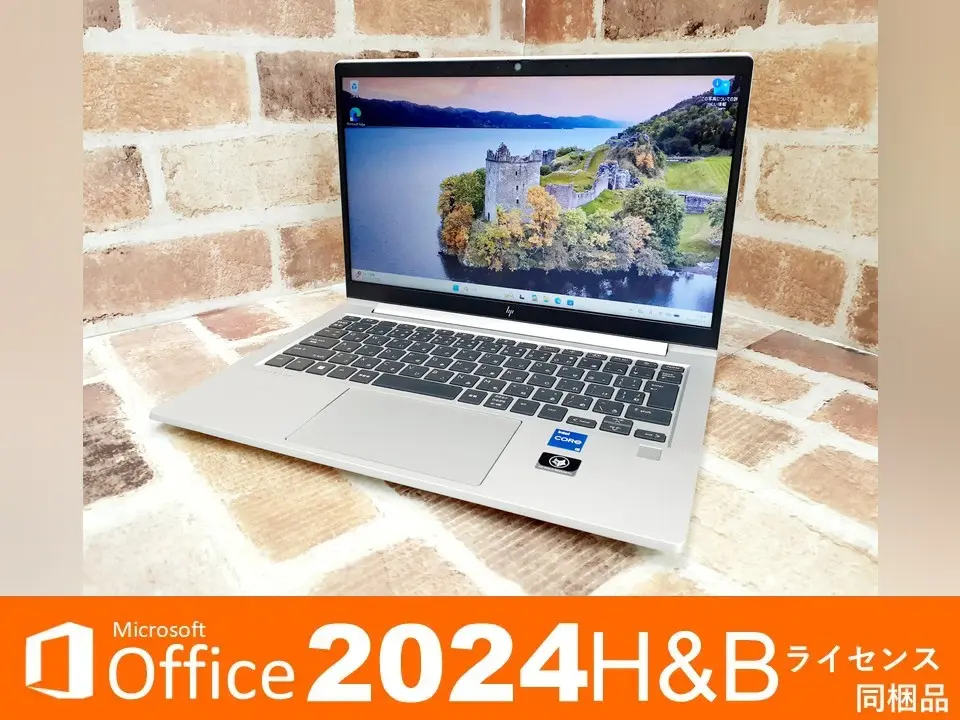 HP EliteBook 630 G9 i5 第12世代 Officeセット