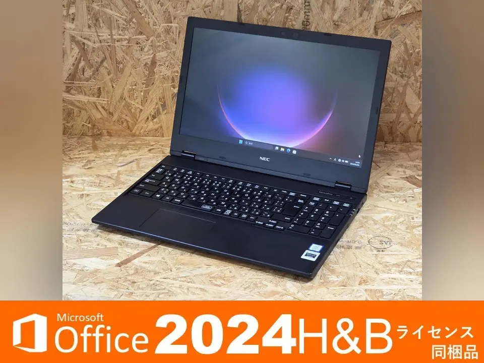 NEC VersaPro VKL21/X-5（第8世代CPU）