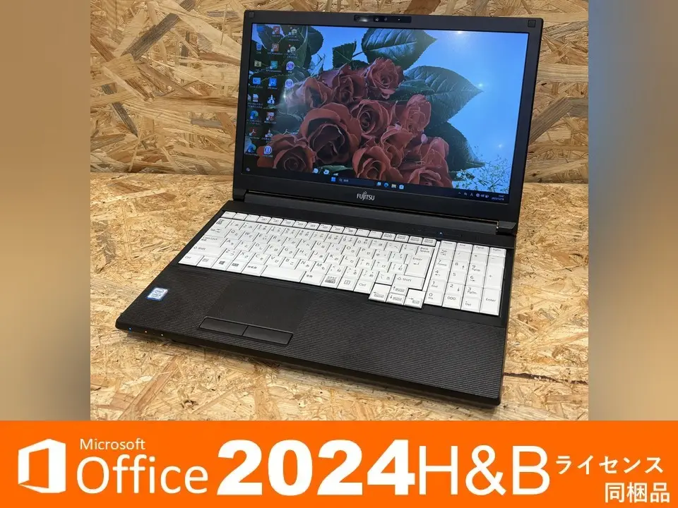 富士通 LIFEBOOK A579/B（第8世代Corei5CPU）