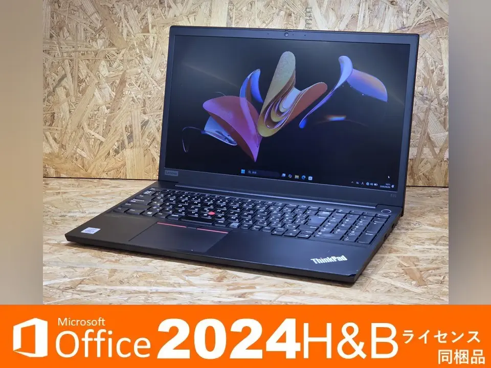 Lenovo ThinkPad E15(第10世代CPU)