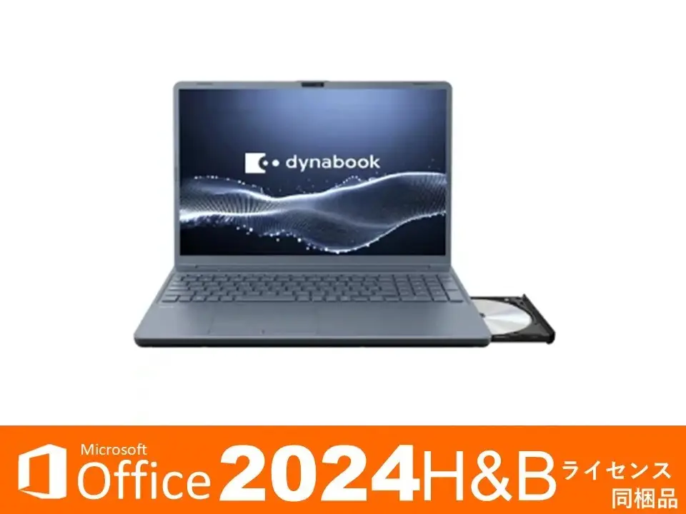 dynabook T6 P1T6APEL アッシュブルー　(Series 1)