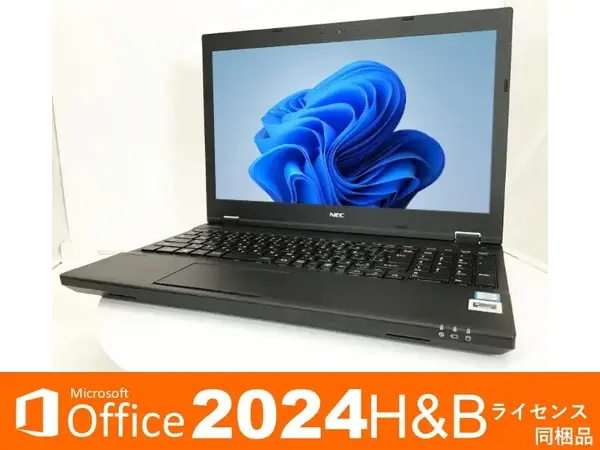 NEC VersaPro VKM17/D-4（第8世代CPU）
