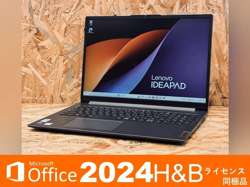Lenovo ideapad slim3 16IRU9 オフィス同梱モデル