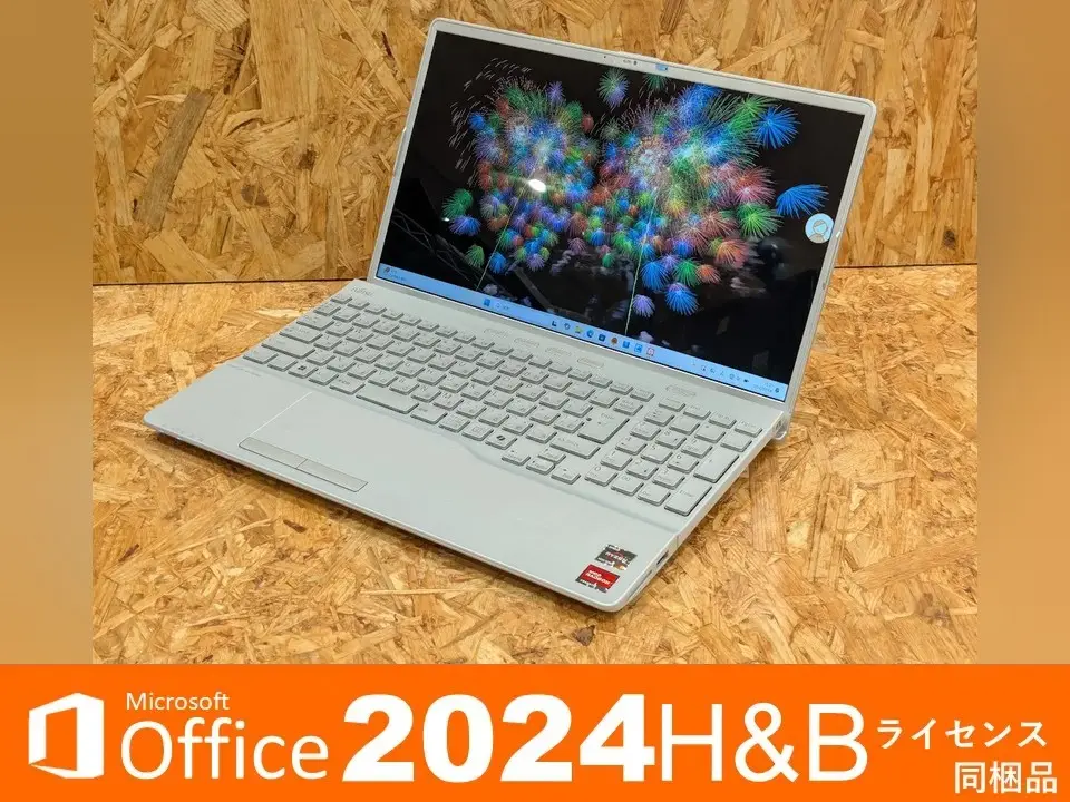 FUJITSU LIFEBOOK AH450/J（第5世代Ryzen5）