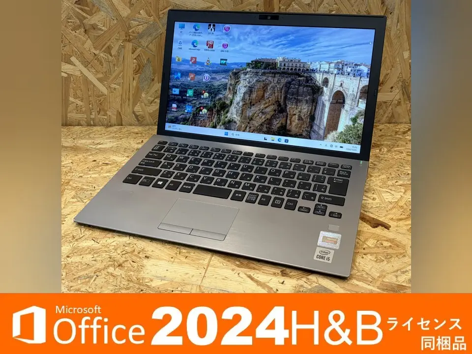 VAIO Pro PG VJPG13C11N（第10世代）