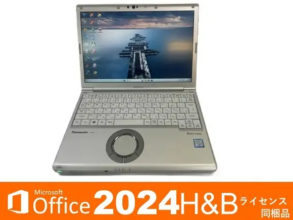 Panasonic Let's note CF-SV7 （8世代CPU)