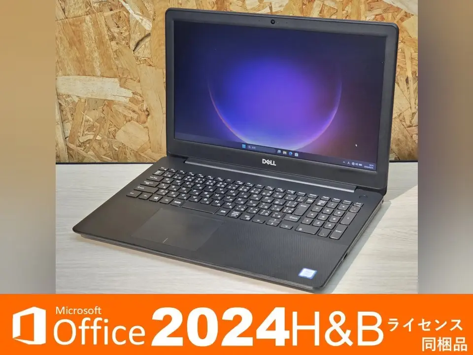 DELL Inspiron 5583（第8世代CPU）