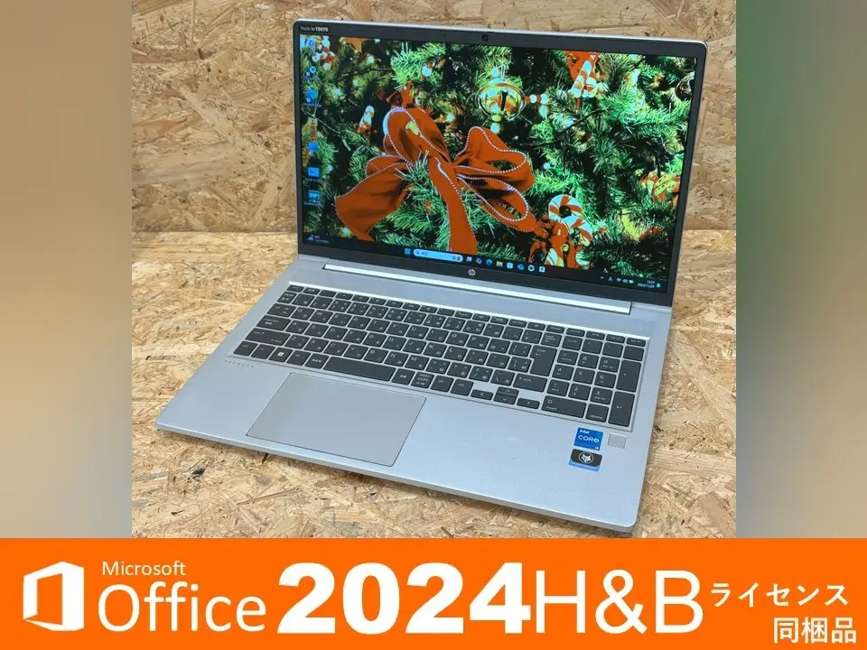 HP ProBook 450 G9 (第12世代CPU)
