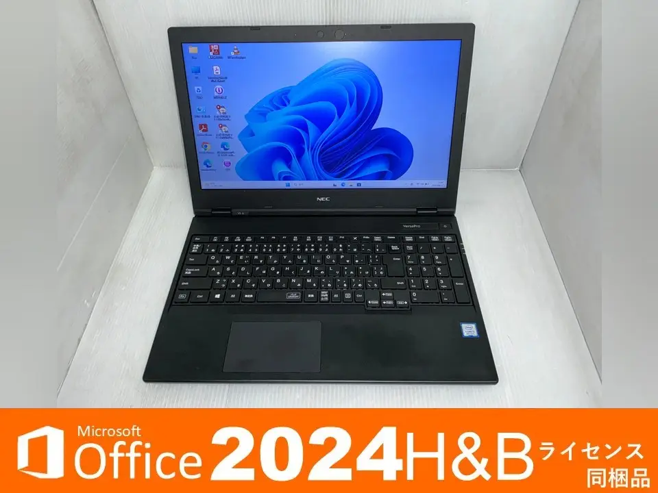 NEC VersaPro VKL21/E-6 (第8世代CPU)