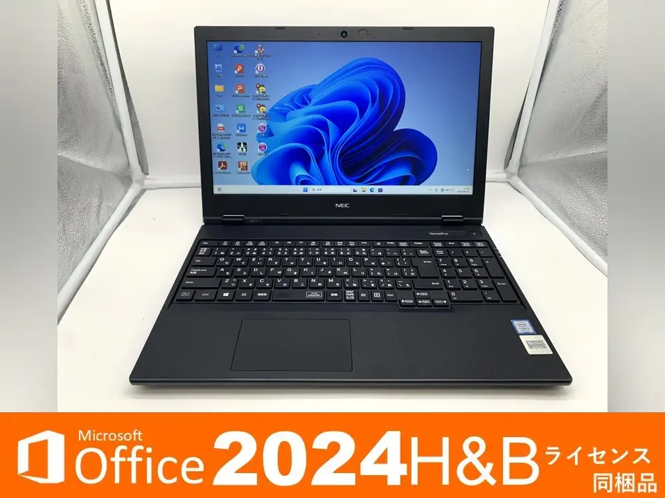 NEC VersaPro VKL21E-7　Office付属