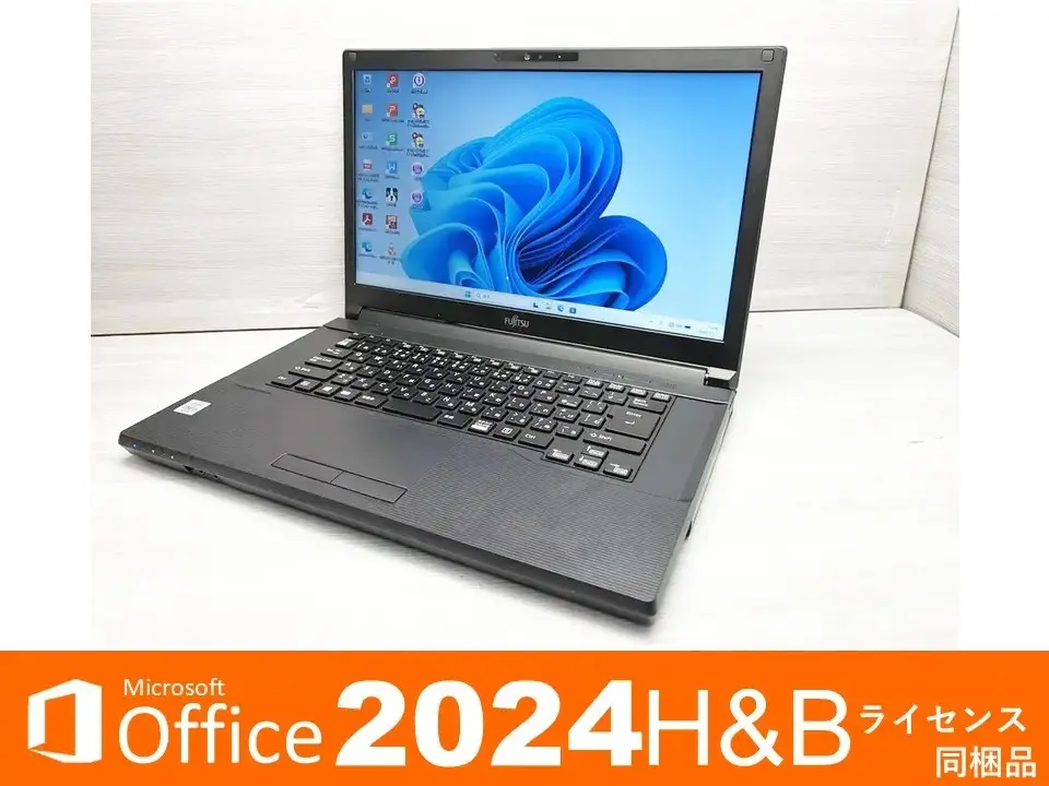 富士通 LIFEBOOK A5510/D（第10世代CPU）