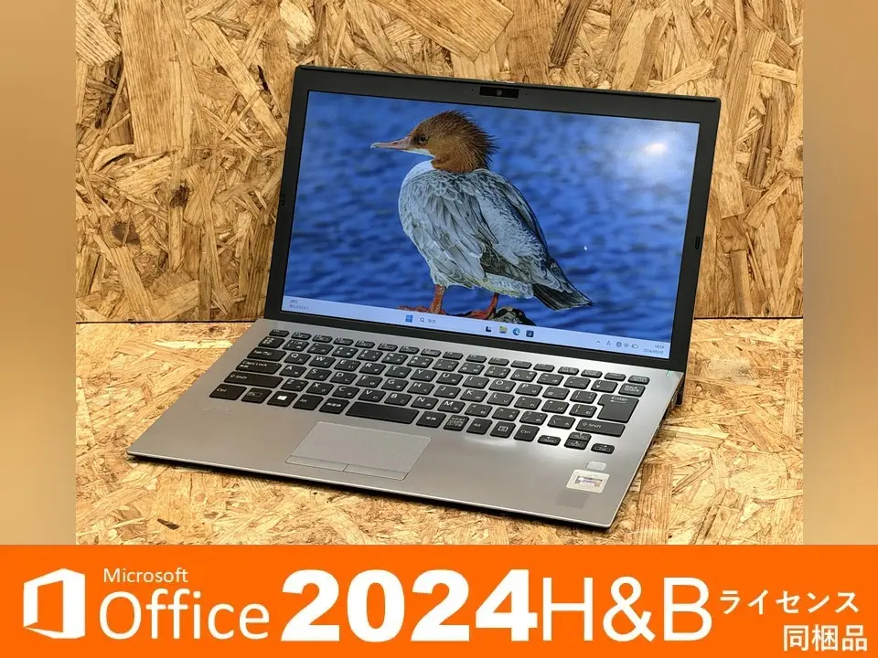 VAIO(旧SONY) VAIO Pro PG13（第10世代CPU）オフィス同梱モデル