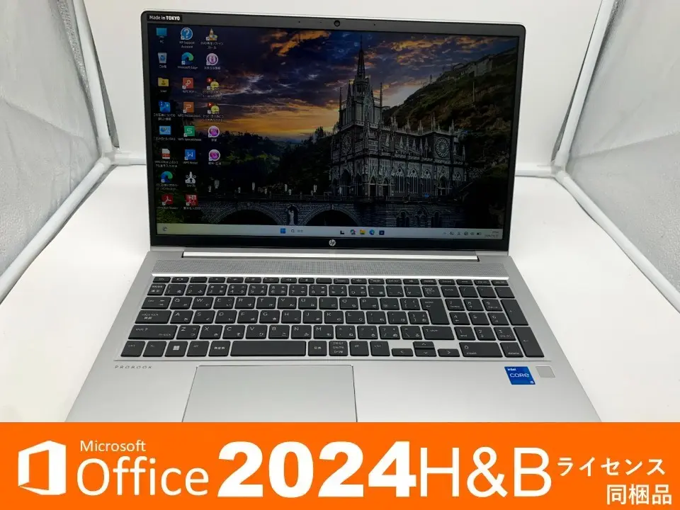 HP ProBook 450 G9