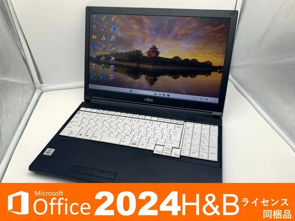 富士通 LIFEBOOK A5510/FX (第10世代)