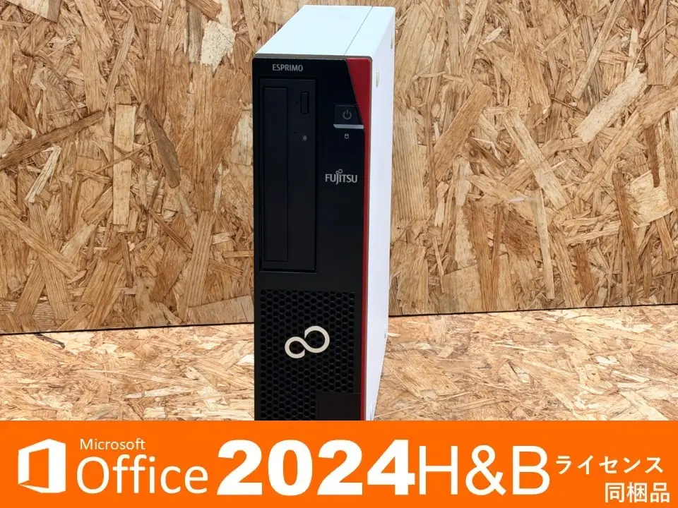 富士通 ESPRIMO D588/B（第9世代CPU）オフィス同梱モデル