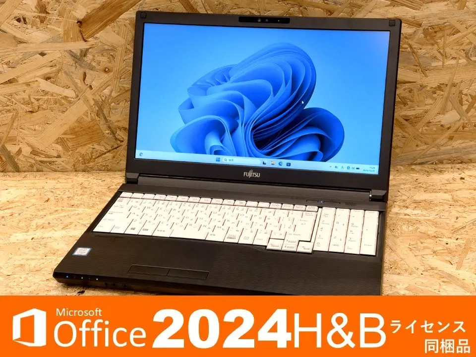 富士通  LIFEBOOK A579/C (第8世代CPU)