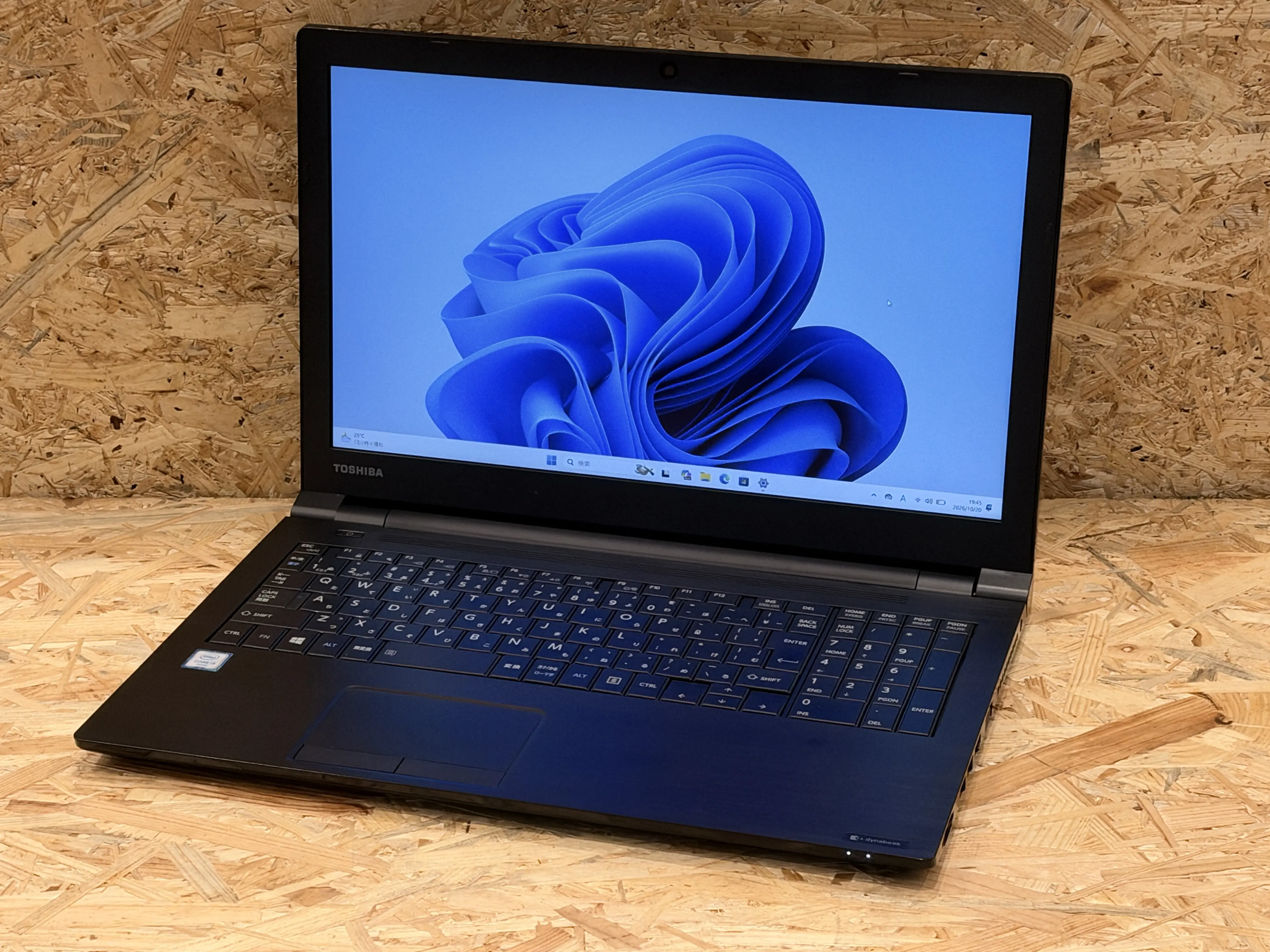 Dynabook（旧東芝）dynabook B65/A (第6世代CPU)