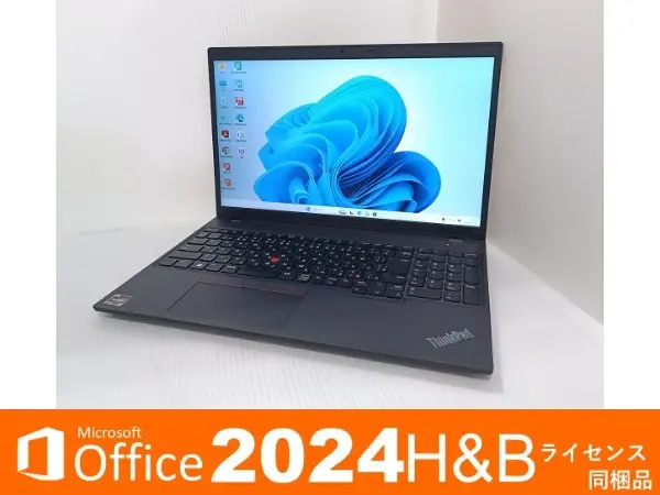 Lenovo ThinkPad L15 Gen3 (オフィスセット)