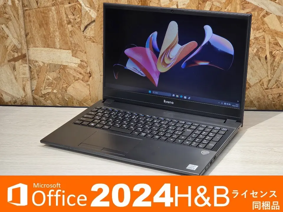 iiyama PC STYLE-15FH050-i5-UCSX（第10世代CPU）