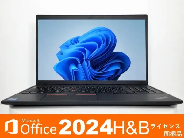 Lenovo ThinkPad L15 Gen3（第12世代 Core i5 CPU）
