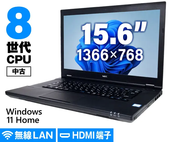 NEC VersaPro VKT16/X-4