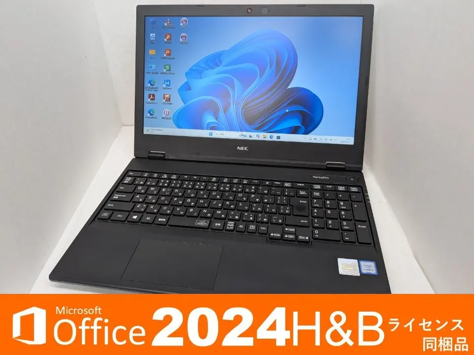 Lenovo ThinkPad P53s（第8世代Core i7）