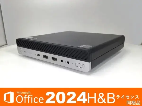 HP EliteDesk 800 G4 DM（第8世代Core i5 CPU）