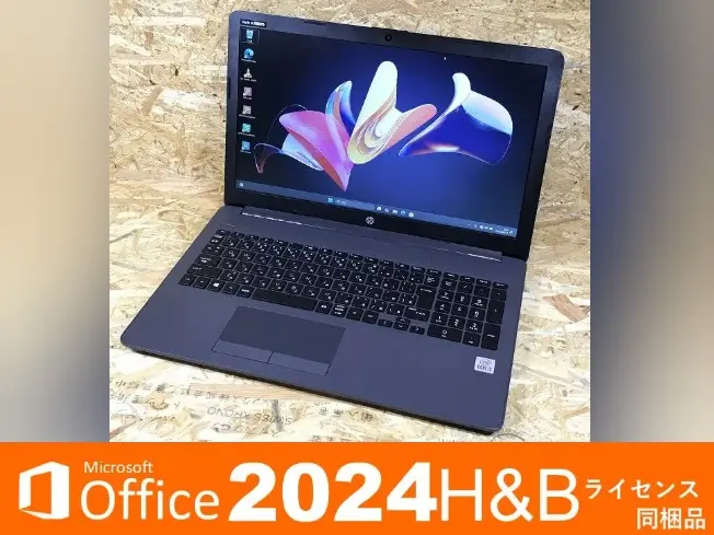 HP 250 G7（第8世代Corei5CPU）