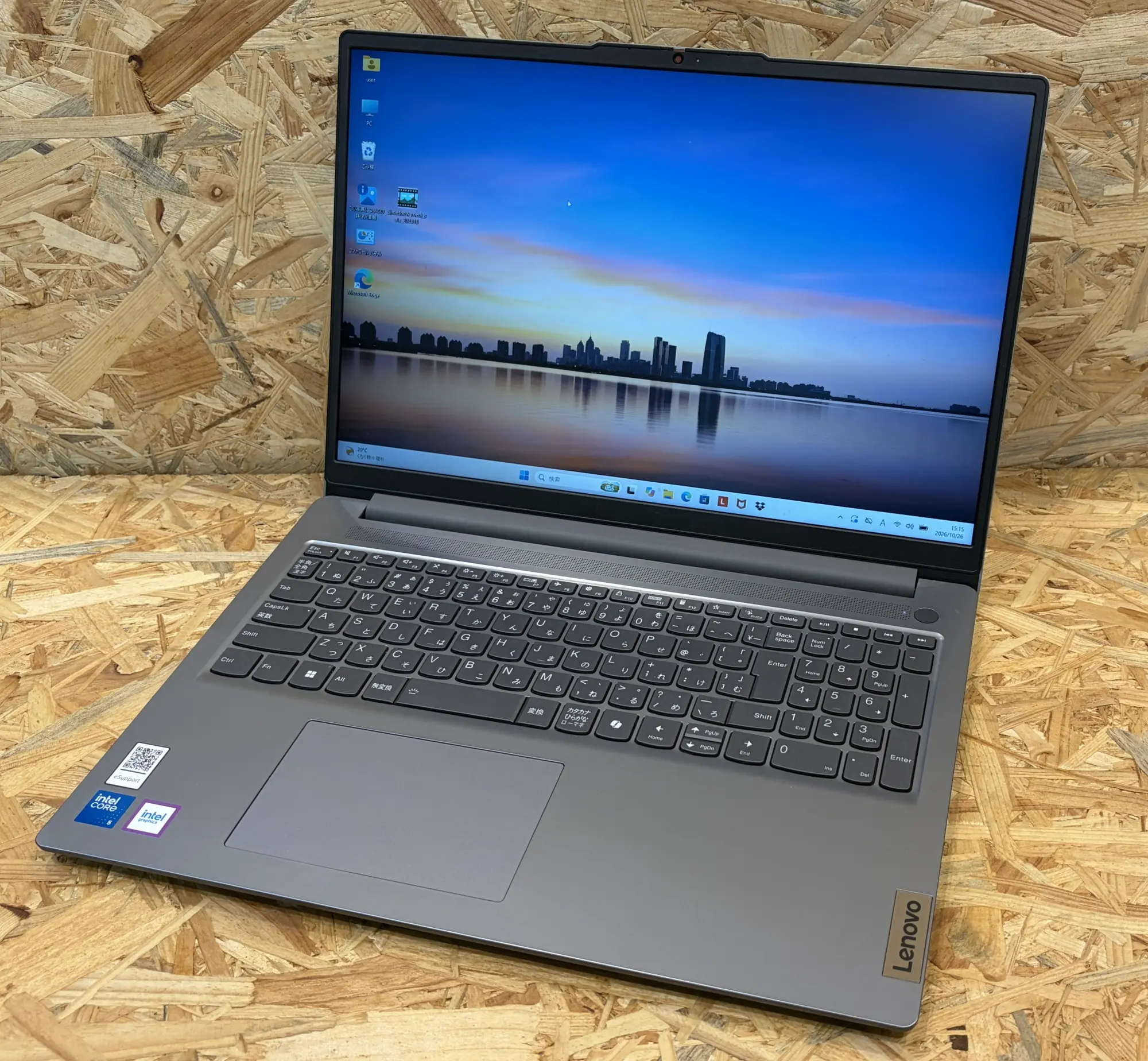 Lenovo ideapad slim3 16IRU9 （第13世代）