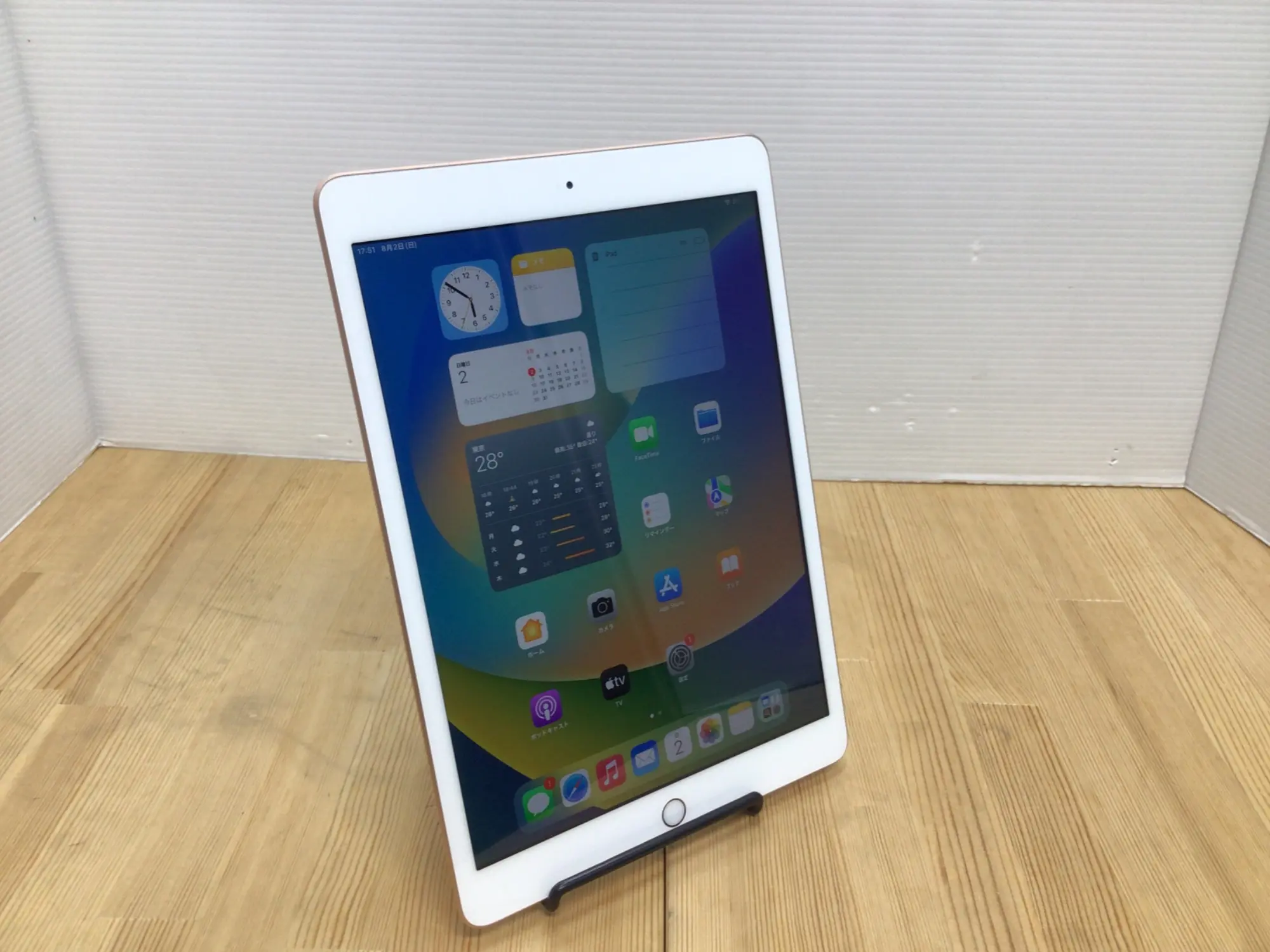 APPLE（アップル） iPad A2197