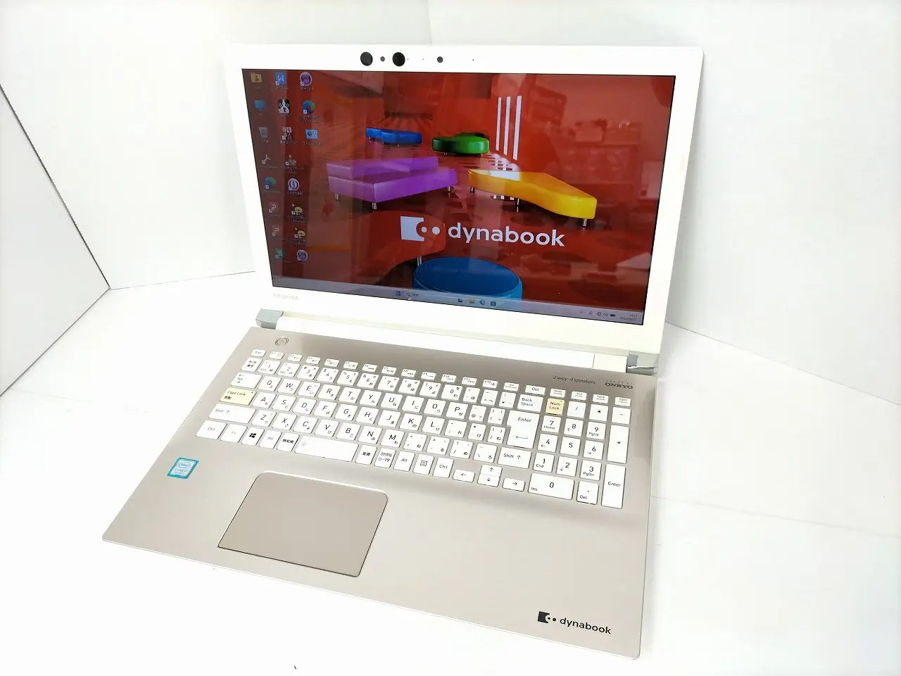 dynabook T75/GG (第8世代CPU)