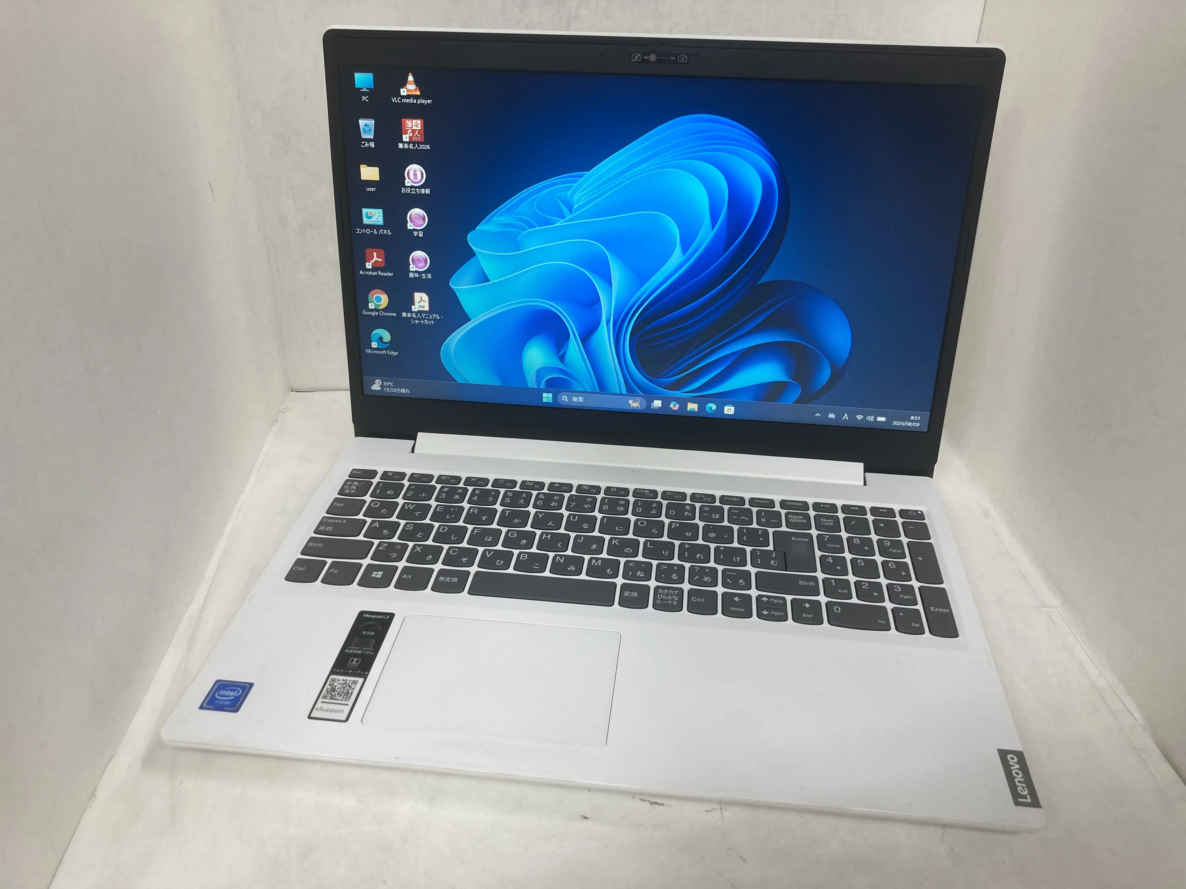 Lenovo ideaPad L350