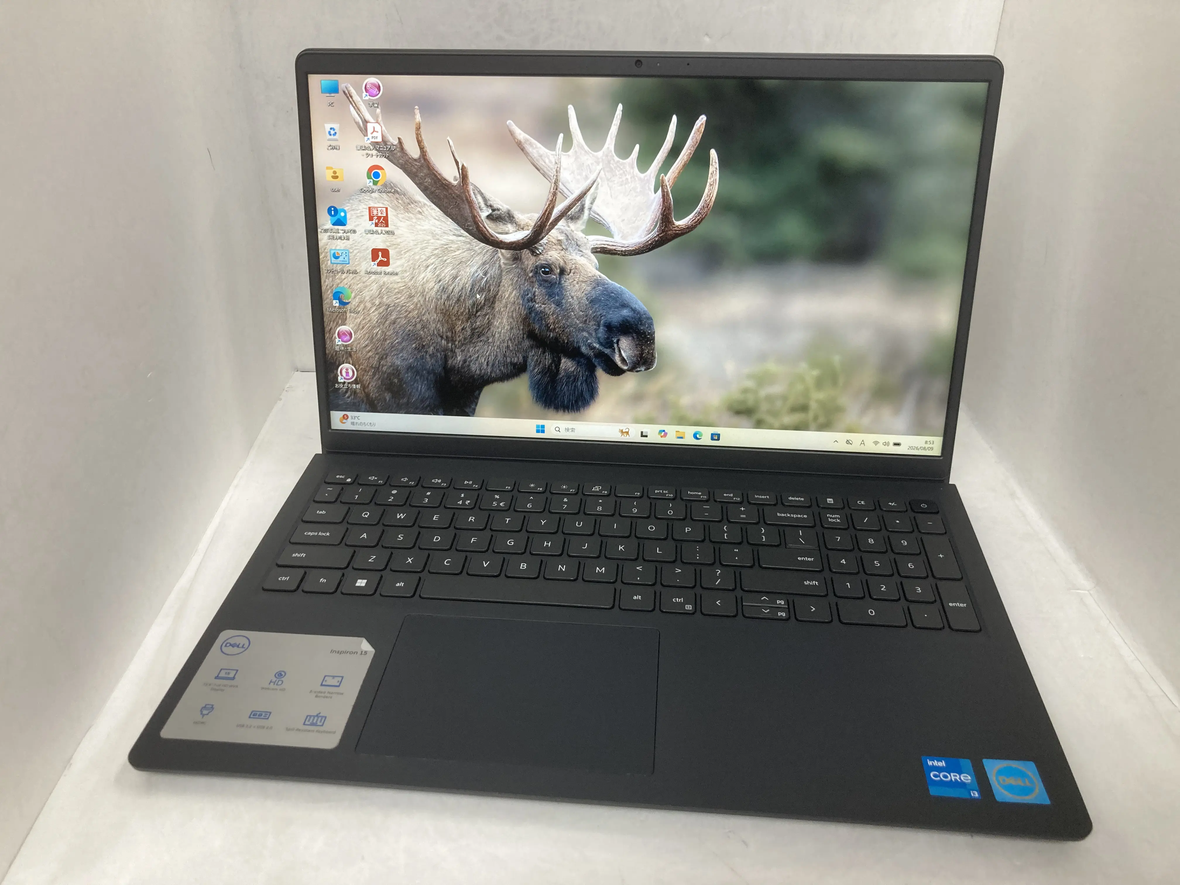 Inspiron 15 3530